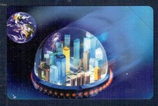 Gian - Telekom Euro - Golden