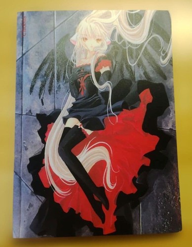 Chobits postkarten datei - chobits, postkarten-datei