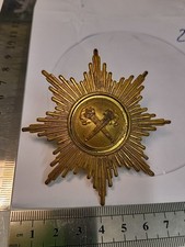 (2774)  Pickelhaube Helm