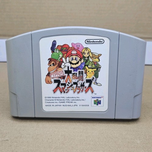 Nintendo n64 super smash - 64,