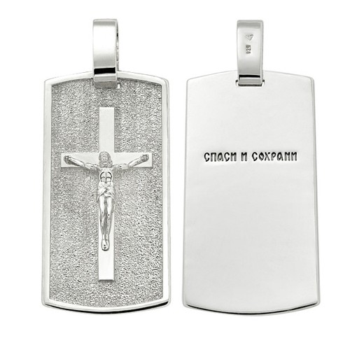 Ikone orthodox aus 925er - -orthodox-,