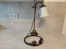 Tischlampe, Leselampe im