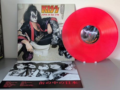 Kiss destroyer rock - kiss,