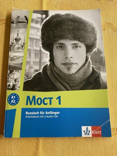 Lehrbuch мост a2 - lehrbuch,