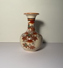 antike japanische