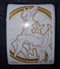 Pokemon Karten 65 Sleeve Elite