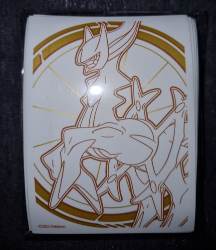 Pokemon karten sleeve elite - karten,