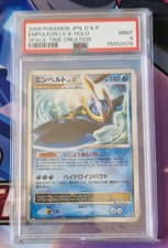 Pokemon Karte Empoleon LV. X