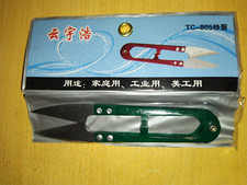  Bonsai Schere Leicht Zu