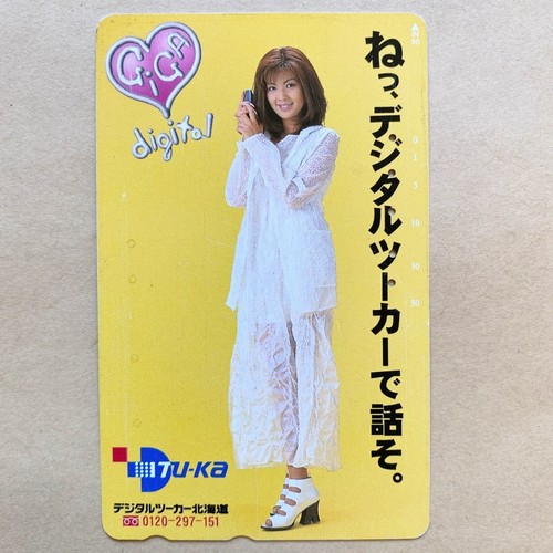Gebrauchtes telefon naoko - gebrauchtes,