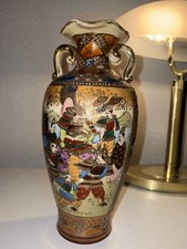 Antike Japanische Satsuma Vase (27 cm | Samurai Motiv & Prächtige Goldmalerei