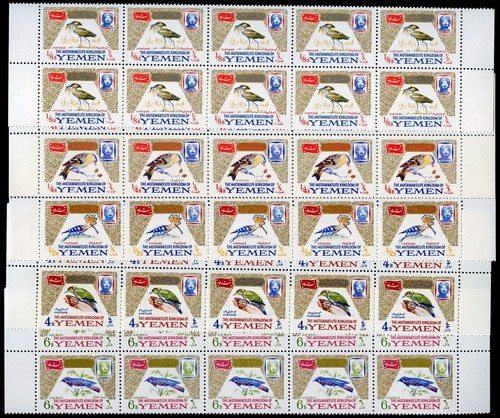 10x jemen yemen kingdom - jemen,