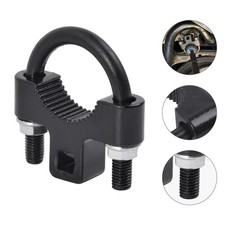 Universal Spurstangen Abzieher