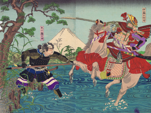 Nobukazu schlacht am - schlacht,