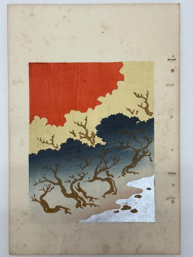 Japanese woodblock print