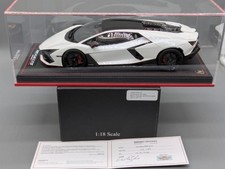 Modellautos 1:18 MR Lamborghini Revuelto Bianco Siderale Ltd 44/99 in OVP