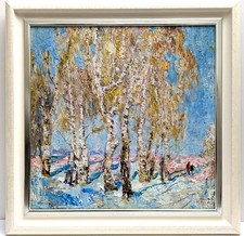 Yuri POCHODAEV *1927