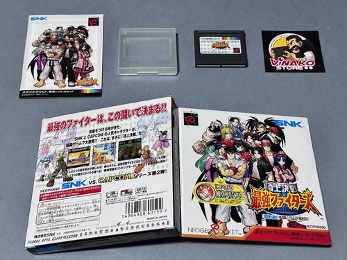 Snk capcom the - capcom:,