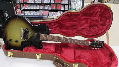 Gibson les paul - les, junior