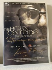 The Human Centipede 2  (DVD