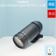 TAMRON 200 400mm for Canon EF