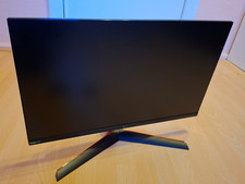 LG UltraGear 27GN800-B 27 WQHD