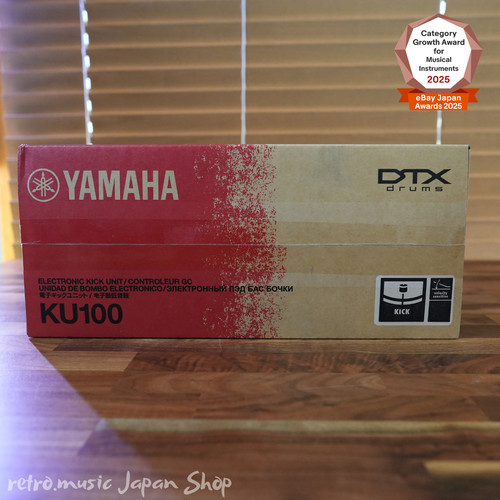Yamaha ku100 silent kick - ku100, unit