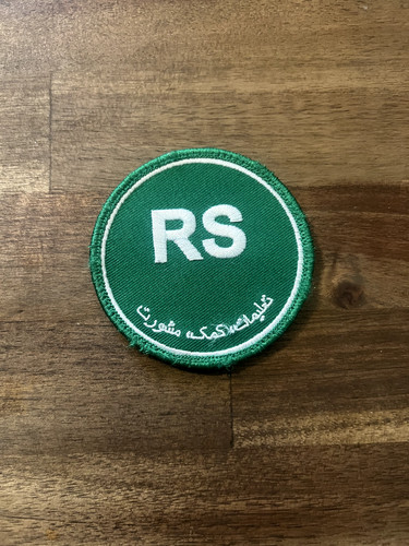 Resolute support grün - resolute,