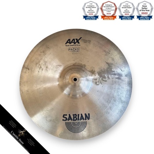 Sabian aax rock crash - aax,