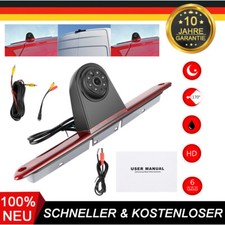 AUTO HD 170° BREMSLEUCHTE
