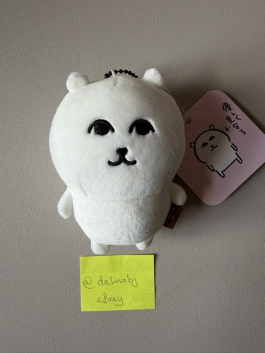 Nagano kuma bear plush - plush, toy