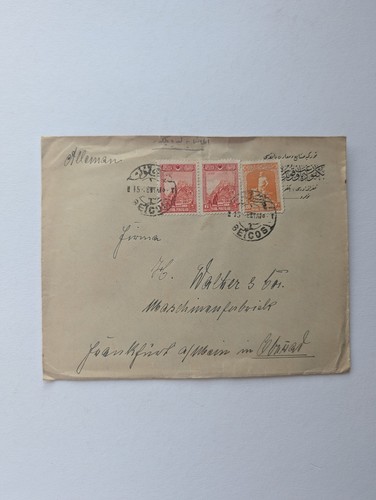 Osmanisches reich beleg beicos - beleg,