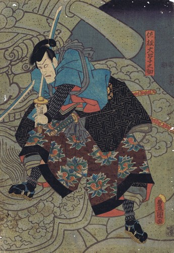 Utagawa kunisada krieger auf - kunisada,