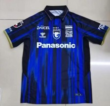 JERSEY Gamba Osaka Home 2025