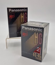 4x Panasonic EC-45 VHSC