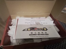 studio 27 1:24 Toyota EAGLE