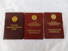 UdSSR Dokumenten Lot, Held der Soz. Arbeit, 1971-1972.(N21)