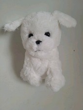 Pets2 Plüsch Hund ca.24cm sitzend Stofftier Kuscheltier TCC Pets