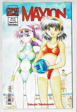 Maxion 9 (CPM 2000) Takeshi