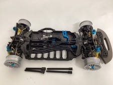 Tamiya Vintage TA-05 Pro nur