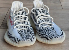 Adidas yeezy boost - yeezy,