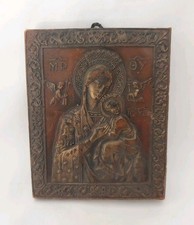 Antike Ikone "Heilige Maria