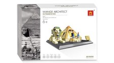 Wange  Authentic Egyptian