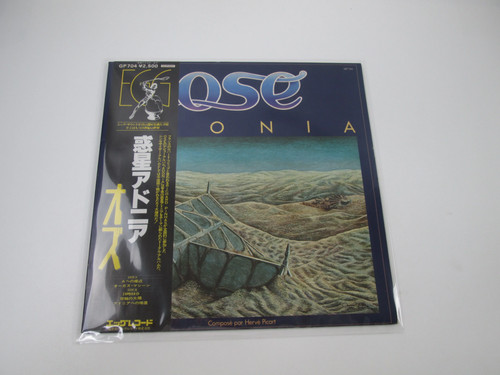Ose adonia promo - ose, gp-704