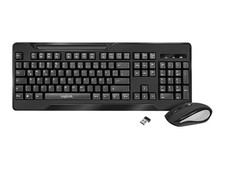 LOGILINK Tastatur- und Mausset