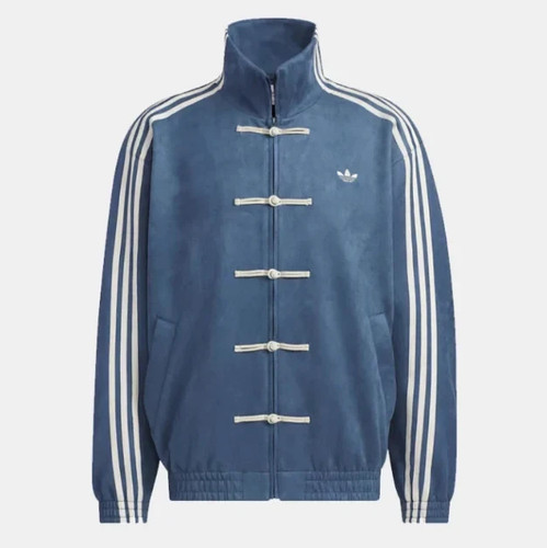 Neu adidas originals - neu,