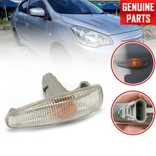 LH/RH Side Lamp Signal Light