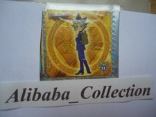 # 24 STAKS YUGIOH PANINI STAK MAGNET MAGNET 1996 YU-GI-OH