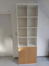 IKEA Bonde Bücher-Regal Regal weiß 2 Birke-Türen 218 x 72 x 40