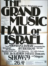 THE GRAND MUSIC HALL OF ISRAEL 1979 KIESER + Concert Poster - Plakat - A1- F/U